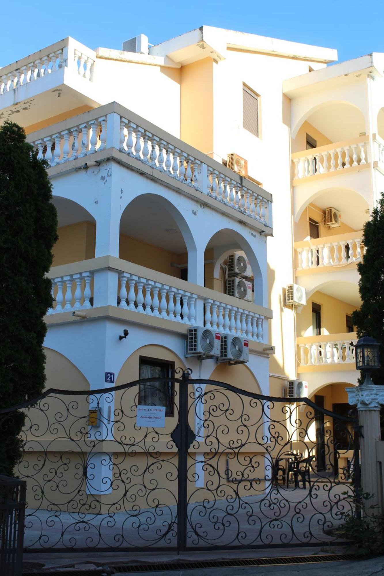 Lime Petrovac